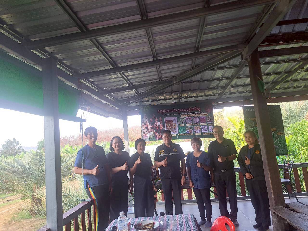 title - ประชุมตรวจติดตามความก้าวหน้าผลการดำเนินงานตามแผนการตรวจราชการ ประจำปีงบประมาณ พ.ศ. 2569 รอบที่ 1